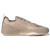 adidas Stella McCartney Treino Low Brown Unisex GZ4386