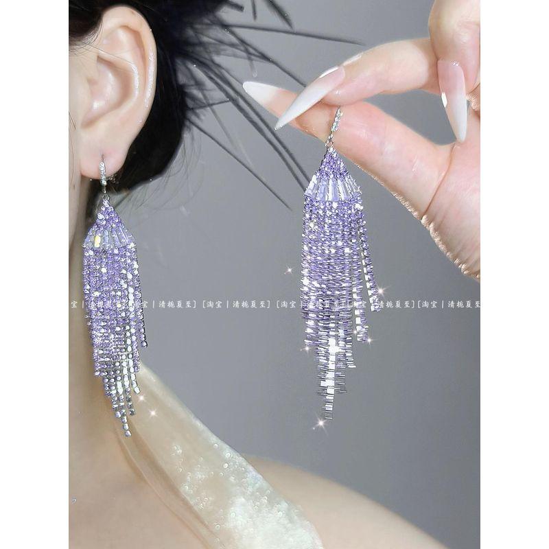 

[Purple Dream] Long Diamond-Studded Tassel Earrings New Arrival Super Flash Purple Zirconium Classy Banquet Ornament Graceful Earrings [Purple Dream] A pair of ear hooks