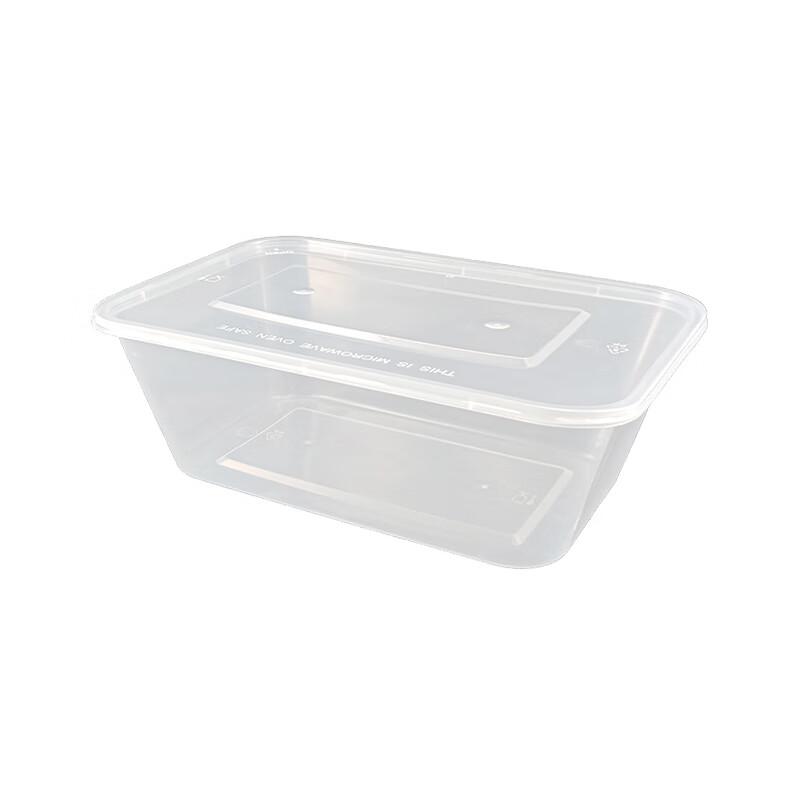 Jinmei Box King Disposable Rectangular Food Container