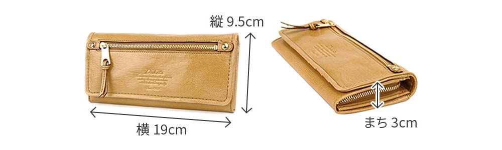 Long Wallet 0035082 Moderno Series Mustard [Dakota] (0034082) DA-34082-53