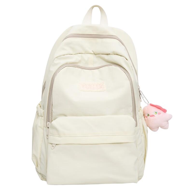 KaLuoge Pure Color Large Student Backpack
