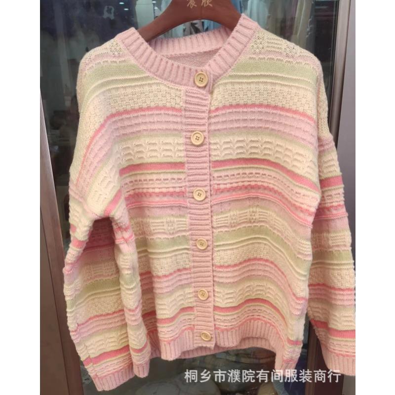 

Новинка ранней осени, свободная полосатая верхняя одежда, универсальный вязаный свитер, тонкий кардиган, куртка для женщин one size fits all розовый