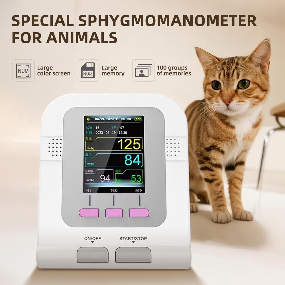 Pet Health Monitoring Expert Pet Blood Pressure Monitor