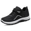 Walking Shoes, Shoes for The Middle-aged and Elderly, Velcro Style Casual Shoes, Soft-soled, Versatile Men's Shoes