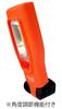Prox Ultra LED Orange All-Purpose Light, (PX914O)