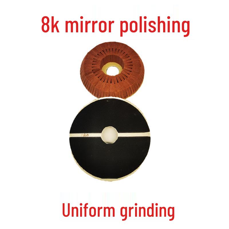 8K Stainless Steel Grinding & Polishing Wheel Set: Disc, Scouring Pad, Wire Drawing Wheel, Flying Wing for Machine Polishing