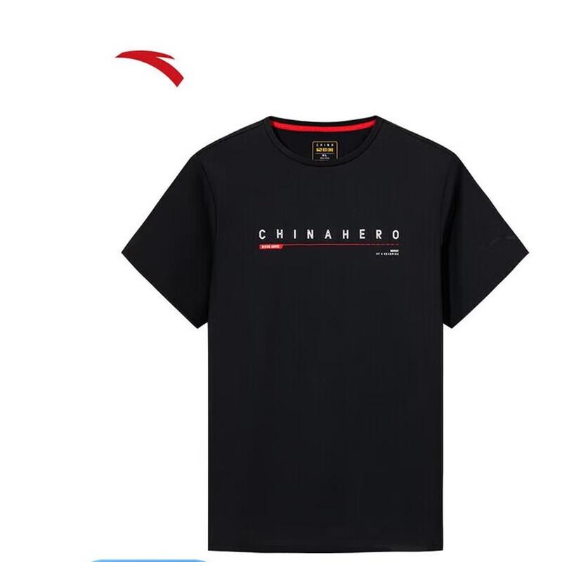 ANTA Men s Ice-Skin III Short Sleeve T-Shirt S