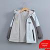 Wendbare Fleece-gefütterte Jacke für Jungen: Wasserdichte Kinder-Windjacke für Frühling & Herbst, Modell 2026.