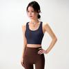 Damen High-Impact Stoßfester Sport-BH - Anti-Hänge Yoga-Weste mit Schönem Rücken-Design für Fitness und Laufen