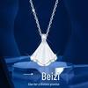 Auspicious Agate Little Skirt Pendant Necklace - Valentine's Day Gift for Girlfriend or Wife