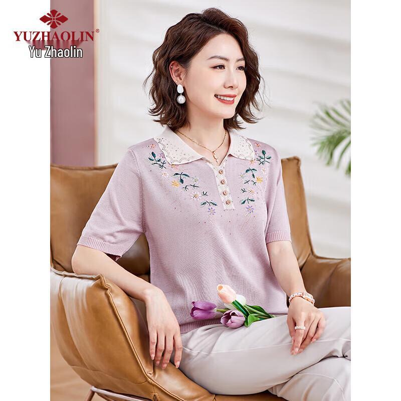 

Женская вязаная футболка-поло с вышивкой Yuzhaolin, с коротким рукавом 2XL