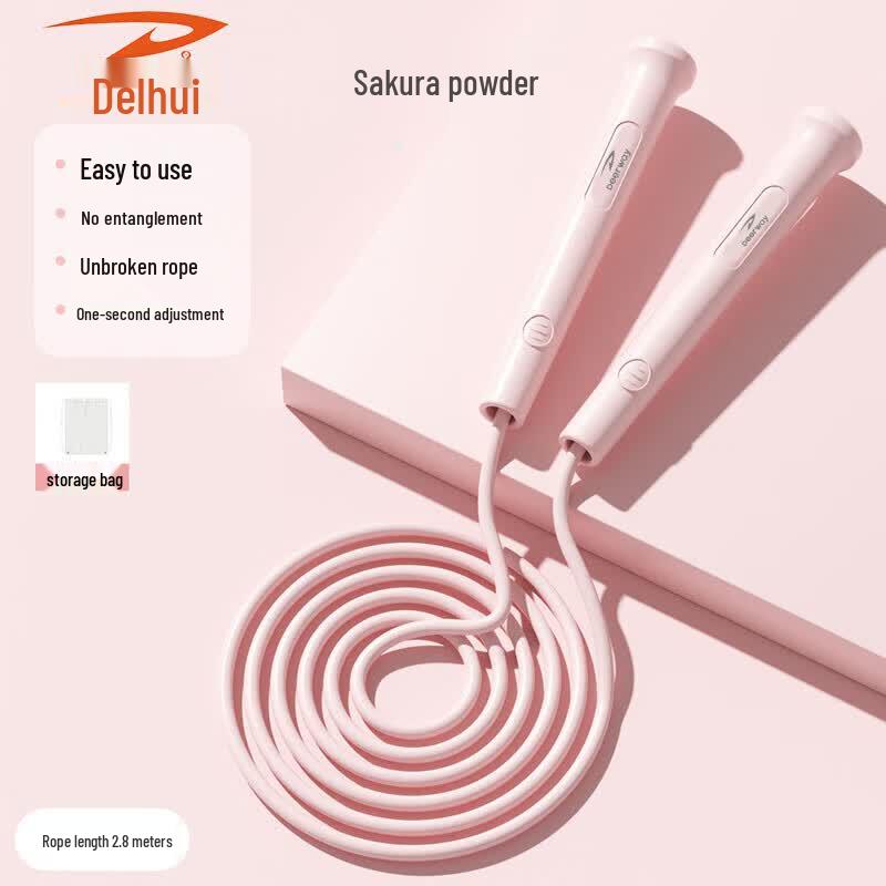 DEERWAY Fitness Training Jump Rope
