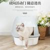 2025 New Pet Drawer Cat Litter Box Fully Enclosed Toilet with Shovel Cat Box Litter Box Furniture