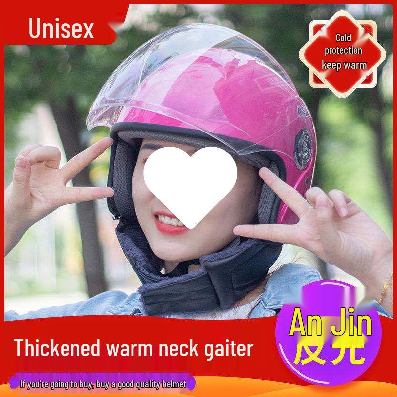 Capacete Elétrico para Veículos de Inverno - Unissex, à Prova de Frio, Quente, Bonito, Design de Segurança com Protetor de Pescoço de Algodão