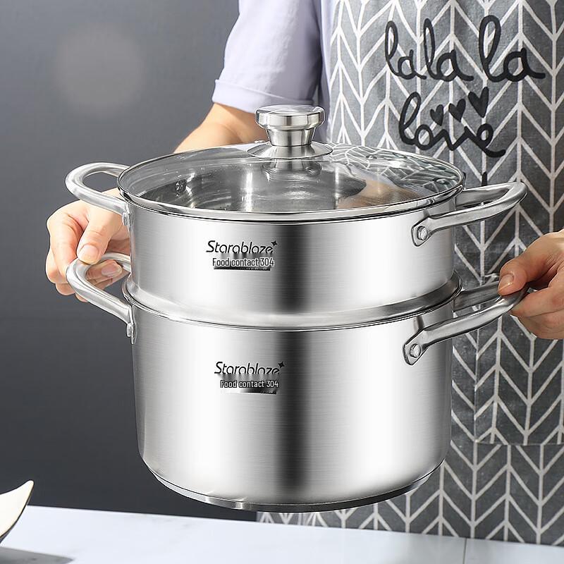 Dantemei 304 Stainless Steel Straight Steamer Pot 22cm