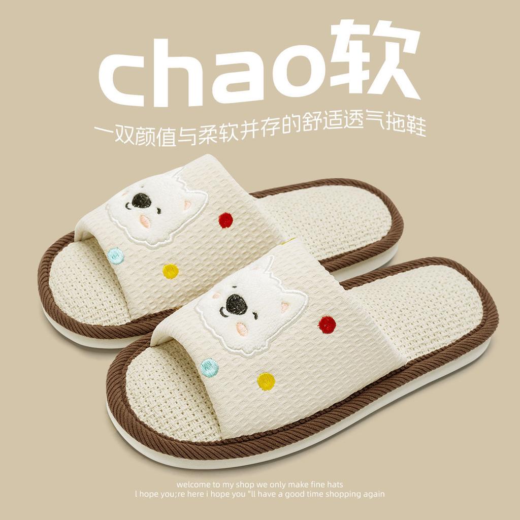 Leinenslipper Damen Frühling und Herbst Vier Jahreszeiten Indoor Haushalt Baumwolle und Leinen Zuhause Rutschfest Sommer Herren Paar