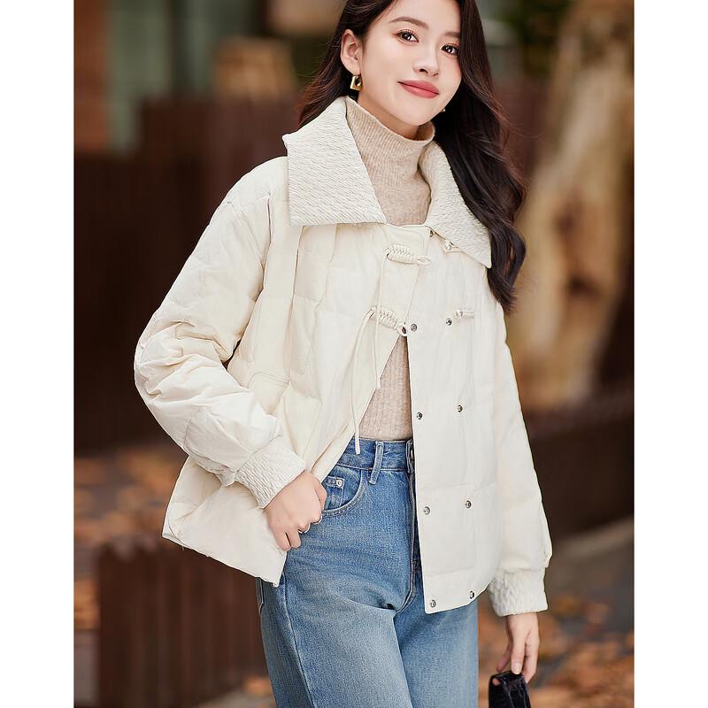 Elegant Women's Down Jacket