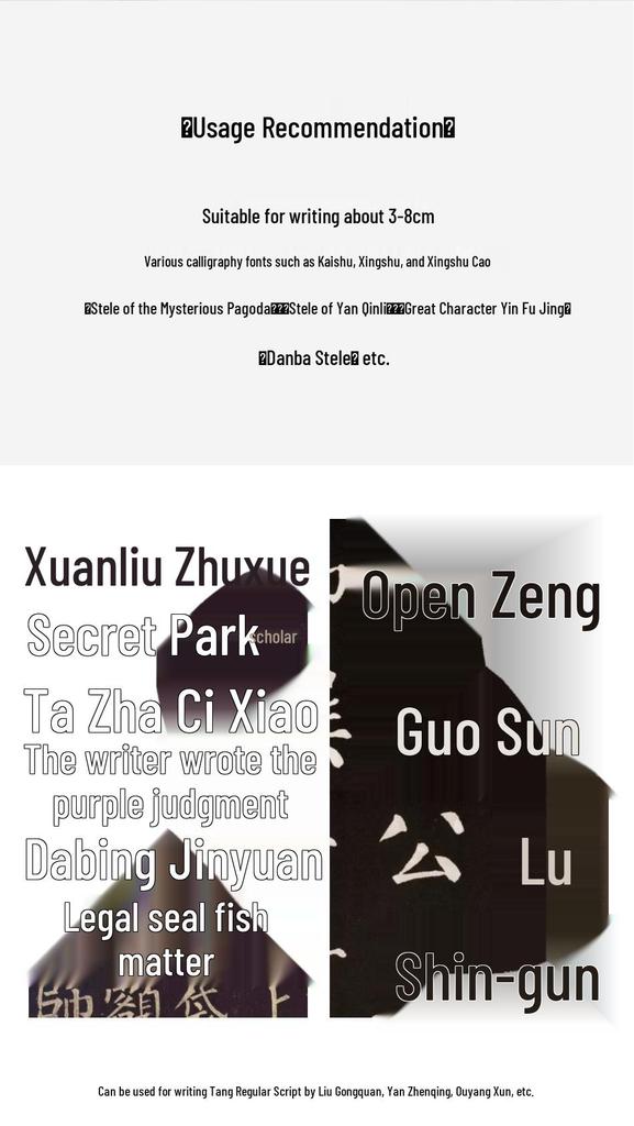 Lianli Mixed Bristle Calligraphy and Painting Brush - Professional Grade for Beginners