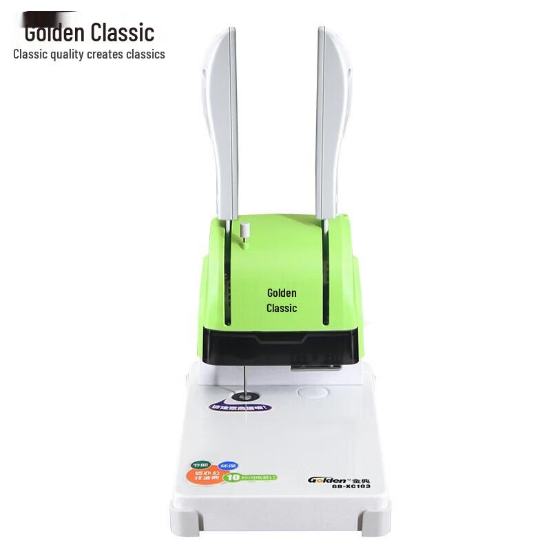 GOLDEN GD-XC103 Manual Financial Binding Machine