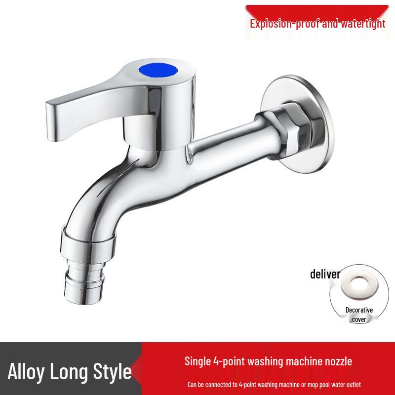 

Yuzhuxun Household Brass Washing Machine Faucet