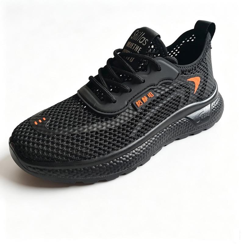 Ultra-light Breathable Anti-static Work Shoes with Soft Sole & No Steel Toe