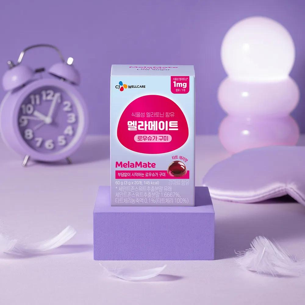 MelaMate Low Sugar 20 Gummies (20-day Supply)