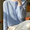Damen Vielseitige Woll-Zopfstrick-Strickjacke - Herbst/Winter 2024