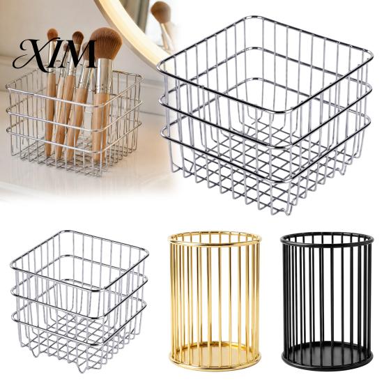 Makeup Brush Storage Cup Pen Holder/Storage Basket, Hollow Grid Iron Tube, Dressing Table Cosmetic Holder Durable Pencil Organizer for Stationery And
