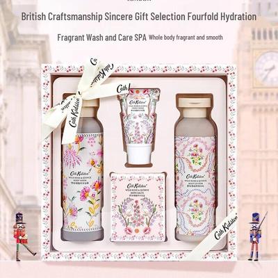 Cath Kidston Wild Rose & Quince Moisturizing Gift Set