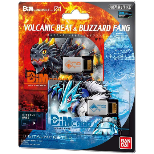 Dim Card Set Vol.01 VOLCANIC BEAT & BLIZZARD FANG