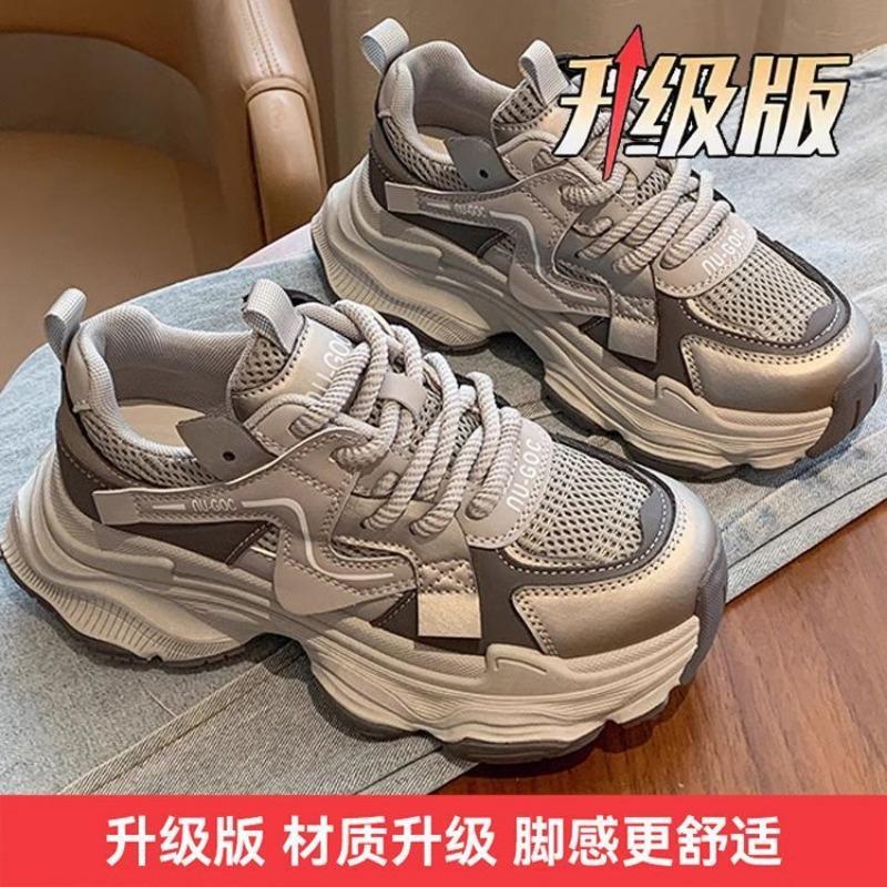 Dad shoes women's new spring and autumn models versatile thick-soled heightening casual women's shoes lightweight sports shoes