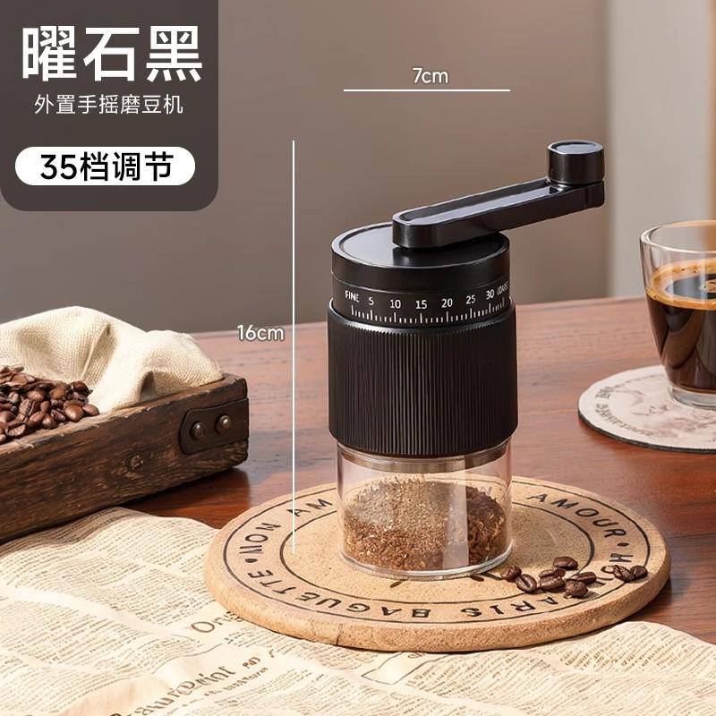 Manual Coffee Grinder Portable Hand Crank Burr Mill Stainless Steel Adjustable Coarseness 56 Settings Wooden Grain Design