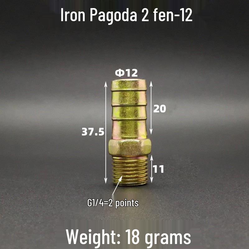 Iron-Plated Threaded Pagoda Hose Connector - Fits 1/2, 3/4, 3/8, 1/4, 1 Inch