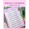 Aimo - Lower False Eyelashes Clusters