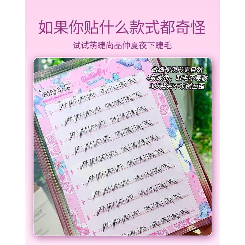 Aimo - Lower False Eyelashes Clusters