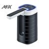 Lightweight Desktop Water Dispenser Electric Pump, Rechargeable Portable Bottle Top for 5 Office Home Drinking Pump Gallon Bottles, Foldable