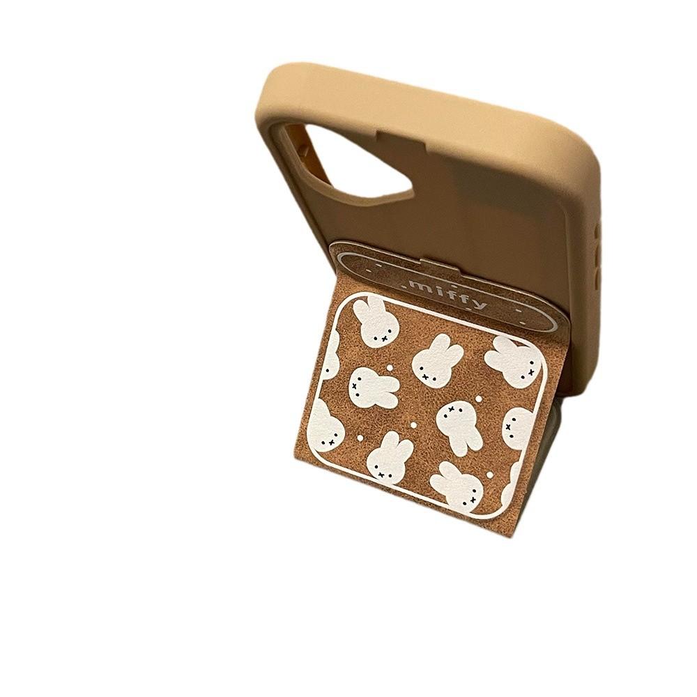 Retro Skórzany Brązowy Uroczy Króliczek Miffy Odpowiedni na IPhone15promax Etui na Telefon Komórkowy Apple 16 Mocowanie Magnetyczne