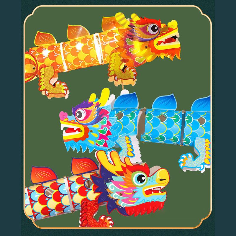 Svátek středu podzimu Starověký dračí lampionový tanec Rok draka Světelná hračka Národní vlna Zlatá rybka Dětský ručně vyrobený DIY lampion