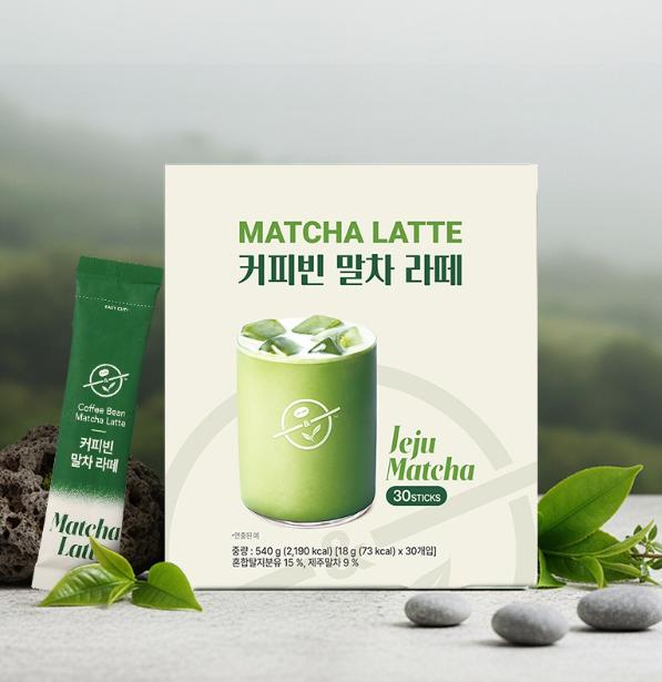 Coffee Bean Matcha Latte Stick 8 Sticks – Rich Green Tea Latte Mix