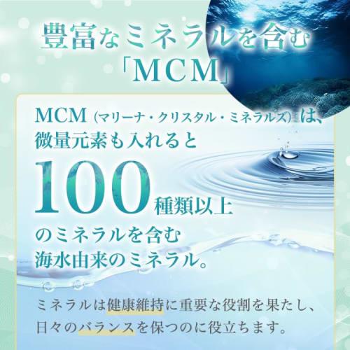 Ginza Marukan Delicious Crystal Extract, Suiryu, 31g (1g x 31 packets), 1 box, Silicon-containing nutritional supplement