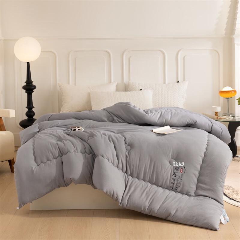Soy Fiber & Cotton Blend All-Season Duvet
