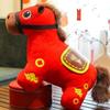 Red Horse Plush Toys Letter Print Zodiac Pony Figurine Good Luck New Year Mascot  Chinese New Year