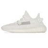 adidas Originale Yeezy Boost 350 V2 Abriebfest Abriebfest Niedrig geschnitten Freizeitschuhe Unisex Weiß HQ6316(Team373-)