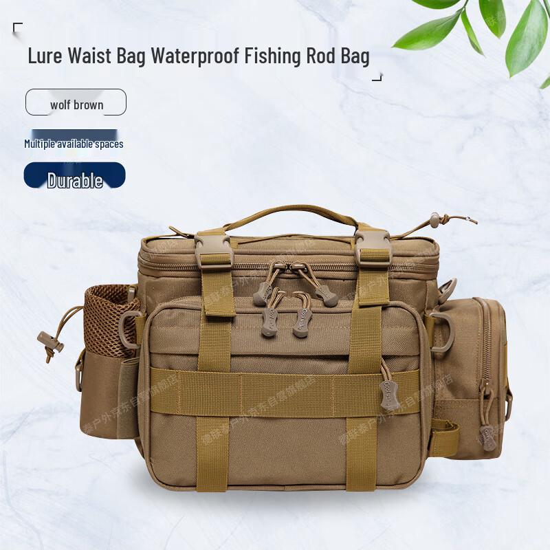 Multi-functional Fishing Lure Bag