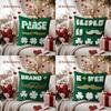 Irisch inspiriertes PLUSE 3D Kleeblatt-Muster Kissenbezug Muster Kissenbezug Geeignet für Sofa Schlafzimmer Auto Kissenbezug