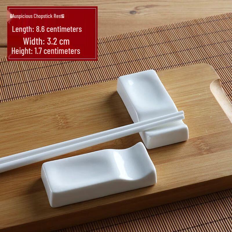 Ceramic Chopstick & Spoon Rest