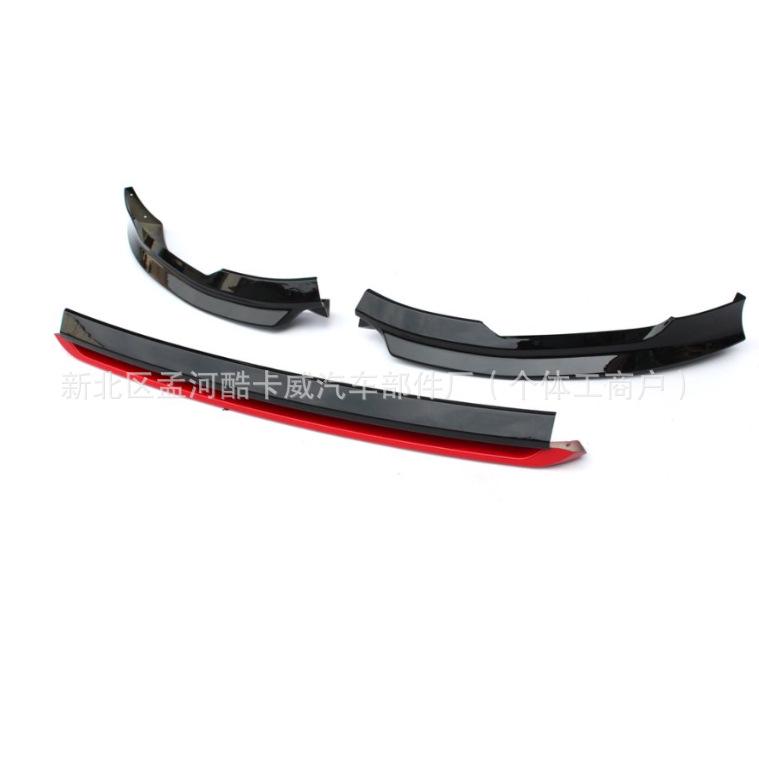 Volkswagen Lamando 19-21 ABT Vollkarosserie-Kit: Frontlippe, Splitter, Eckenschützer & Diffusor