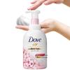 DOVE Foaming Body Wash Twin Pack (400ml X 2)