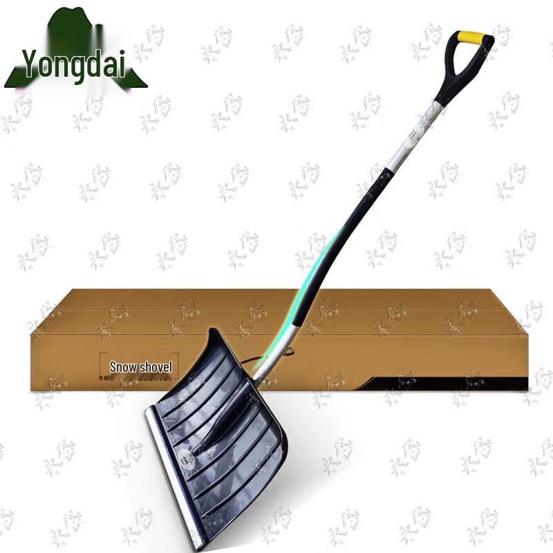 Yongdai Snow Shovel with Reinforced Aluminum Handle