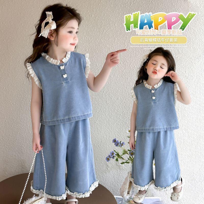 Girls' Denim Summer Set Children's Fashionable and Fashionable Baby Pleated Vest Wide Leg Pants Two-piece Set